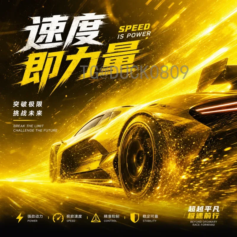 从历史突破到未来希望：加拿大世界杯足球赛球员深度解析