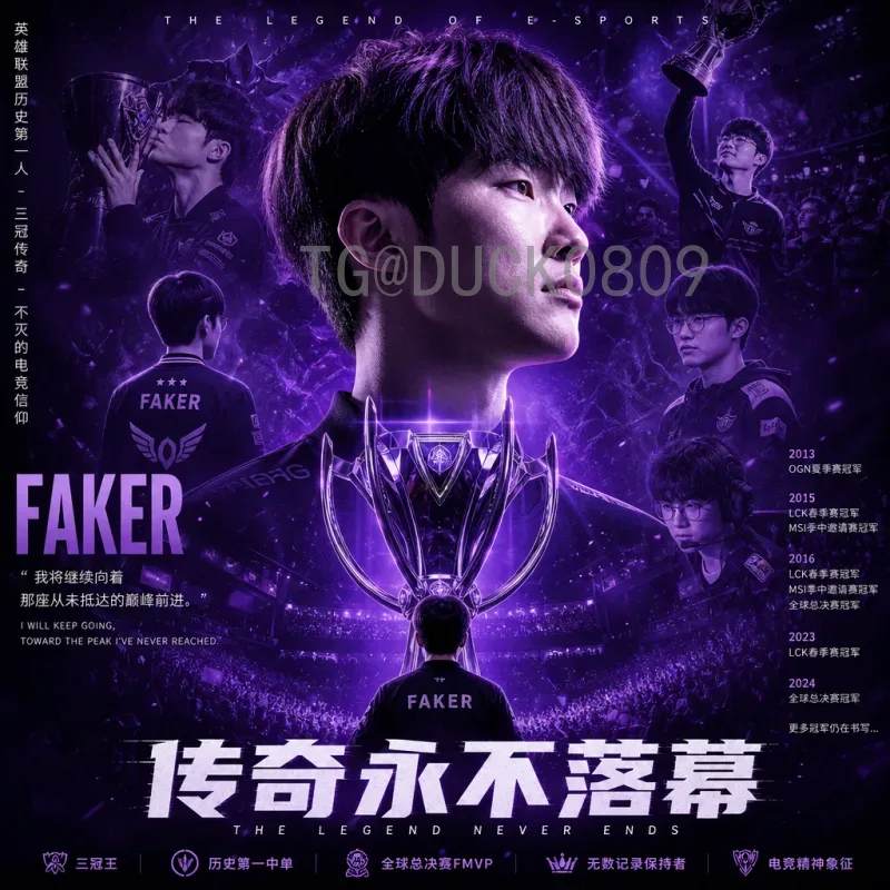国际足联世界杯统计快速指南：从数据看赛事辉煌